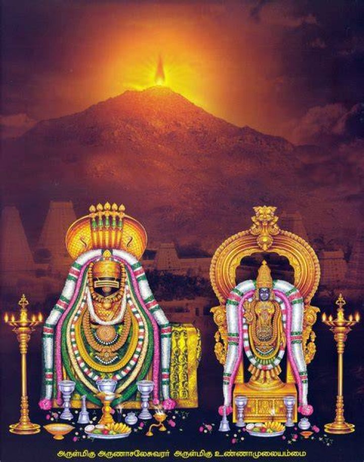 LORD SIVA Annamalai Images