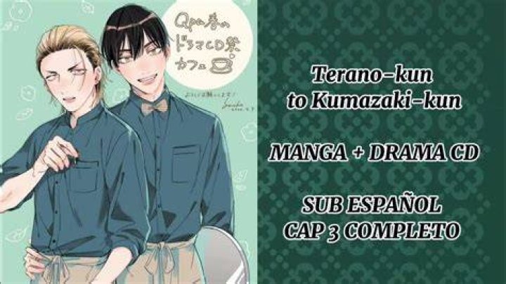 The Fascinating World Of Terano-kun To Kumazaki-kun Drama CD